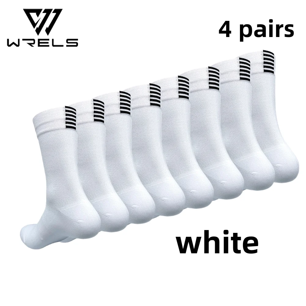 4 Paar Fahrradsocken zum Laufen