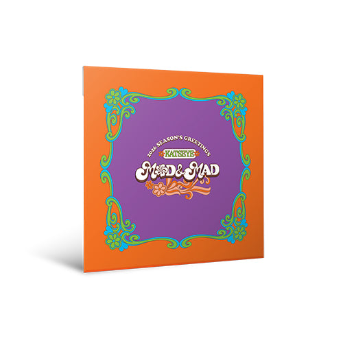 2026 coffret de fin d'année